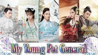 My Young Pet General || SOON !!