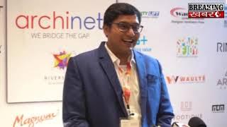 Archinet Expo 5th Edition | Clyde Daniels | Networking | Entity one