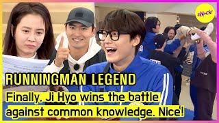 [RUNNINGMAN] Finally, Ji Hyo wins the battle against common knowledge. Nice! (ENGSUB)