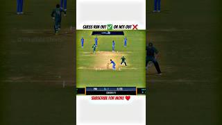 Real Cricket 24 Bowling Tips  RC 24  Bowling Trick  Real Cricket 24 Wickets Trick  #shorts #rc24