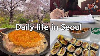 VLOGㅣ줄 서는 식당 찐맛집 후기ㅣ오리 백숙 죽으로 전 부처 먹기ㅣ극락의 집 김밥 먹부림ㅣ먹기 위해 운동하는 일상ㅣ새로운 도전, 공부하기ㅣ초콜릿이 통으로 들어간 비쵸비 과자 후기