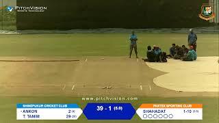 BDPDCL T20 I 2019-20 I Shinepukur Cricket Club vs Partex Sporting Club 17-06-2021