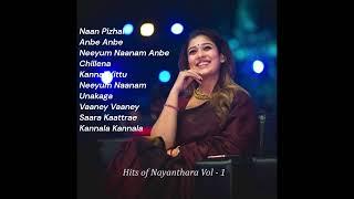 Nayanthara Melody Songs......