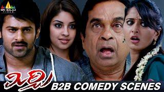 Mirchi Movie Back to Back Comedy Scenes | Prabhas | Brahmanandam | Anushka | Telugu Comedy Scenes