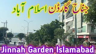 Jinnah Garden Housing Society Islamabad