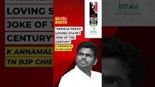 "Kerala Peace-loving State? Joke of the Century", Says TN BJP Chief K Annamalai