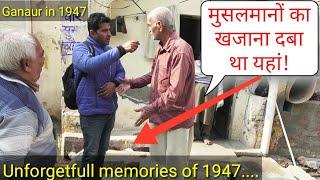 Ganaur: Untold stories of 1947 | EP 2 | Sonipat | Rohtak | Haryana