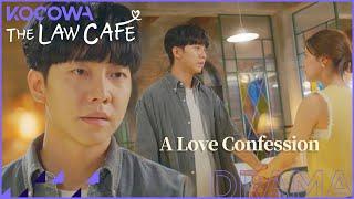 Lee Seung Gi confesses his true feelings to Lee Se Young! l The Law Cafe Ep 9 [ENG SUB]