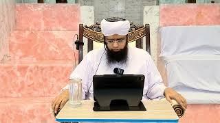 Jumma Bayyan - Sahibzada Hazrat Maulana Hafiz shaykh Saif Ullah Ahamd Naqshbandi DB | 28 Feb 2025