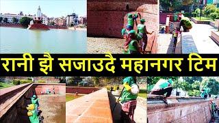 Ranipokhari Latest Condition | Nhu Pukhu | Balen Shah News Update | Balen Action |Ranipokhari Opened