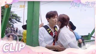 Li Bingxi is like Tom Cruise? Zhang Yuqi admires her boyfriend too much!丨Meeting Mr.Right S4 EP3
