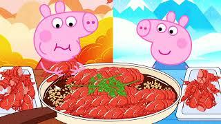 Heo peppa ăn tôm hùm đất#asmr #mukbang #peppapig