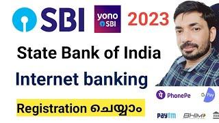 SBI Internet Banking Registration 2023 - Online SBI Net Banking Activation @mtechtravel