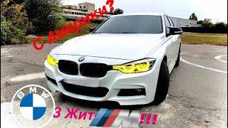 Обзор BMW 328 2.0 stock