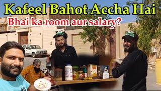 Kafeel Bahot Accha Hai||house driver room Saudi ||SAUDI VLOGS||@DailyShaeervlog