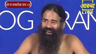 Instant Benefits Of Yoga || Swami Ramdev || 24 September 2020 || Part 7