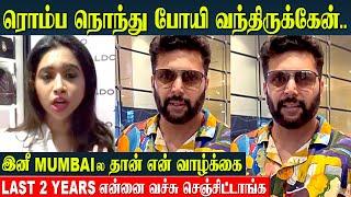 Jayam Ravi Shocking Speech  Wife Aarti's Behavior At Home - Last 2 Years Before Divorce | Mumbai