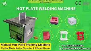 EPE Foam Machine | Manual Hot Plate Welding Machine | Bolding |  Laminating | Different Shapes