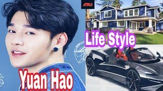 Yuan Hao ( The Romance Of Hua Rong Actor) LifeStyle, Networth,Age,Facts,biography,Famous Drama,