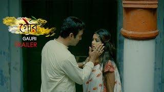 Gauri Official Trailer 2019 The Karma Productions
