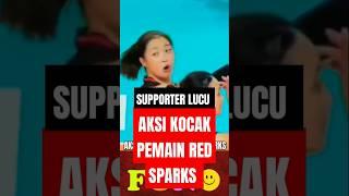 aksi kocak pemain red spark lihat supporter dance | mtv sport komedi