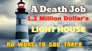 New Job For Pakistani Light House Story IceLand LightHouse History Dacoumntry Work  #lighthousestory