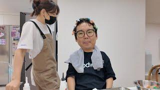 방구석 미용 대참사