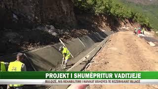 PROJEKT I SHUMËPRITUR VADITJEJE