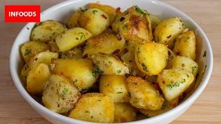 Roasted Potatoes Recipe | How to Cook Roasted Potatoes | Infoods