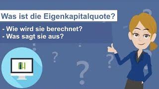 Eigenkapitalquote - Was ist das? (Einfach erklärt)