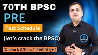 70th BPSC Pre Schedule || BodhisattvaPCS; (let’s crack the BPSC)