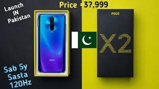 Don't Buy Poco X2 In Pakistan : My Honest Review