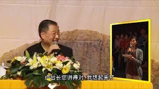 卢军宏台长 | 精彩图腾【女士腰椎滑脱，颈椎不好，卢台长看出是因她工作是长期保持一个动作姿势，女士连连称对。】｜2012年5月1日 中国香港｜观世音菩萨心灵法门