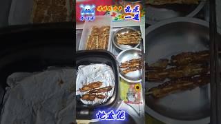 烤猪颈肉串 #平平淡淡才是真简简单单才是福 #生活的烟火气息