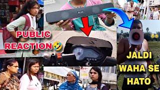 Jaldi Waha Se Hato Prank In Public  || Public Funny Reaction  || Jaldi Waha Se Hato