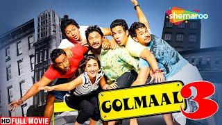 Golmaal 3 Full Movie - Ajay Devgan - Kareena Kapoor - Arshad Warsi - Shreyas - Kunal - Tushar