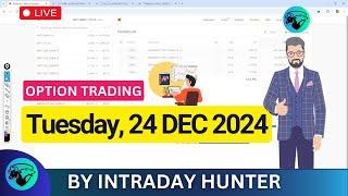 Live Bank Nifty Option Trading  | Intraday Trading by Intraday Hunter