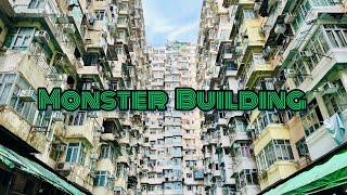 Monster Building, Quarry Bay, Hong Kong | 4K Walk