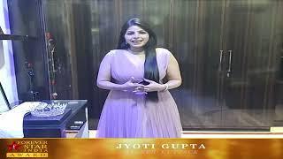 Mrs Cuttack City 2023 Jyoti Gupta (City Winner Crowning Ceremony 2023) FSIA