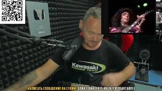 Fredguitarist оценивает Paul Stanley на пике формы