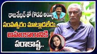 Tammareddy Bharadwaja About Rajasekhar And Soundarya | Real Talk With Anji | Film Tree