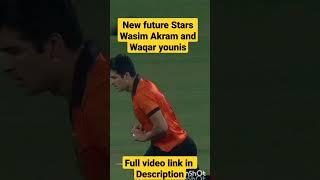 Mir Hamza bowling ||naseem shah brother hunain shah bowling || Hunain shah & Mir Hamza