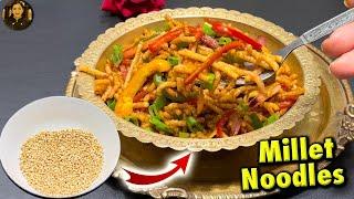 बिना मैदा के टेस्टी मिलेट नूडल्स Jowar Noodles