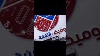 ITechFlare Shop -وميض التقنية