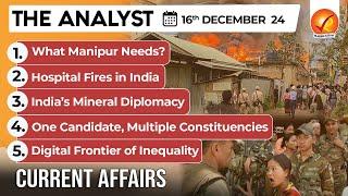 Current Affairs Today: The Analyst 16 December 2024 | Newspaper Analysis | Vajiram And Ravi