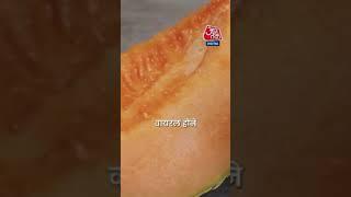 https://youtube.com/shorts/HJOc0E5NpVw?si=Nf9qRqwCKK_g0LrF 31, 2025