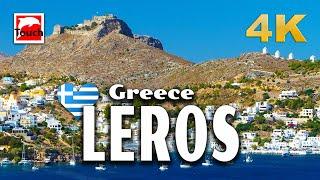 LEROS (Λέρος), Greece 4K ► Top Places & Secret Beaches in Europe #touchgreece INEX