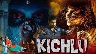 KICHLU | New South Horror Thriller Movie in Hindi Dubbed | Horror Movie in Hindi Full Movie