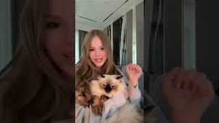 милусик и шерил