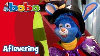 Goochelaar Bobo • Bobo Aflevering